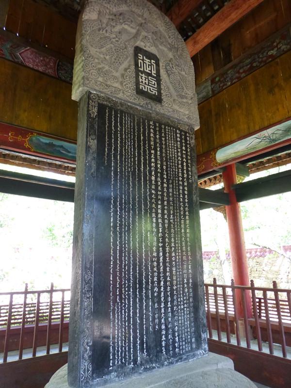Monument on the Gedeng Mountain