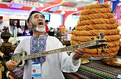 undefinedaSong and Dance of Xinjiang