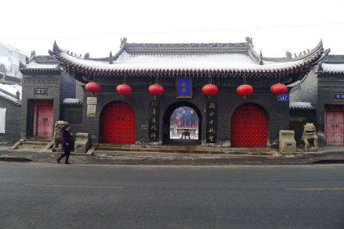 Wenmiao Temple (Urumqi Museum)