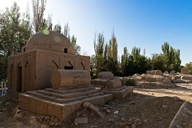 Tombs of Rebiya and Sadin