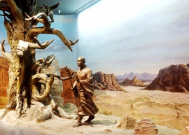 Museum of Bayangol Mongol Autonomous Prefecture
