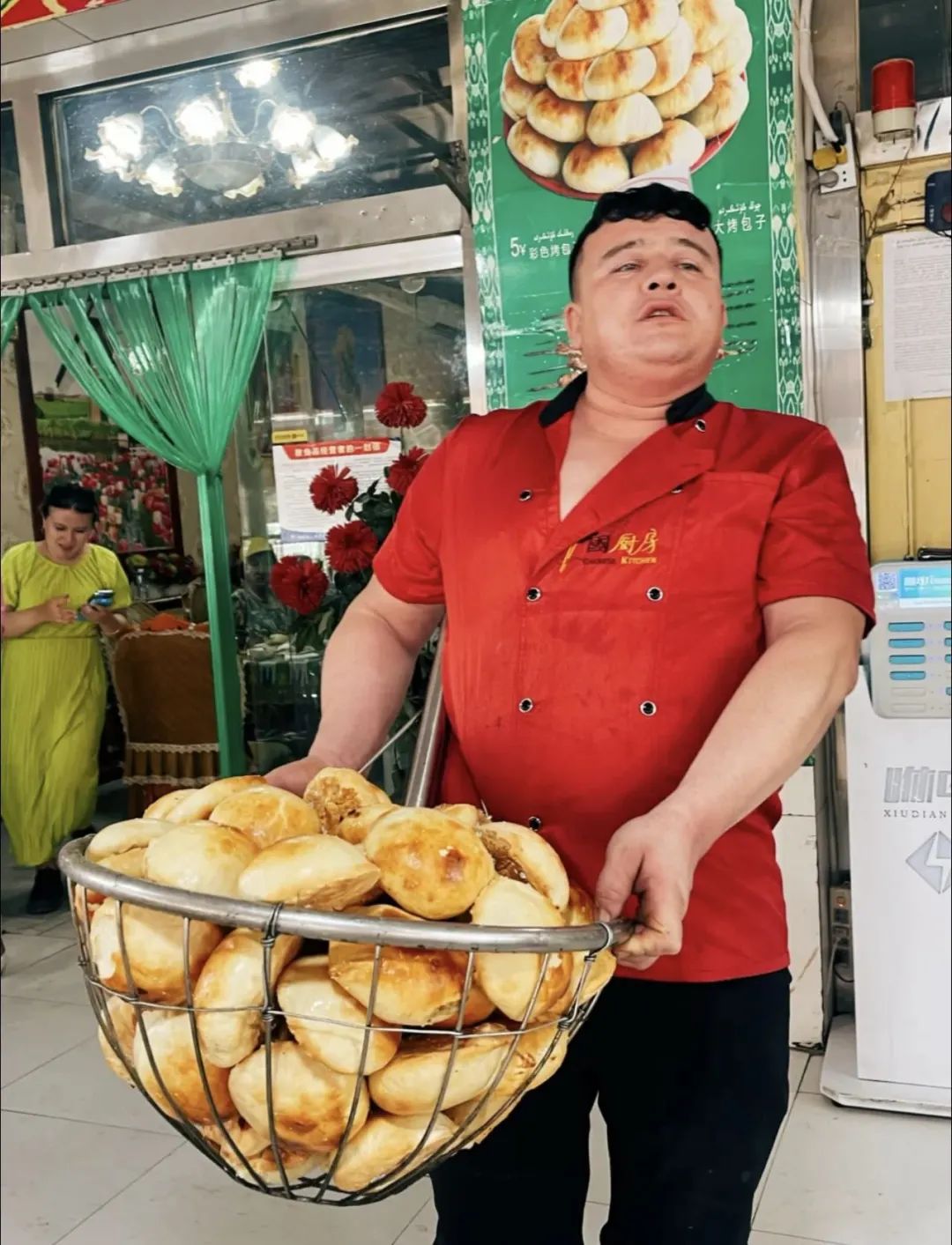 Xinjiang Restaurants