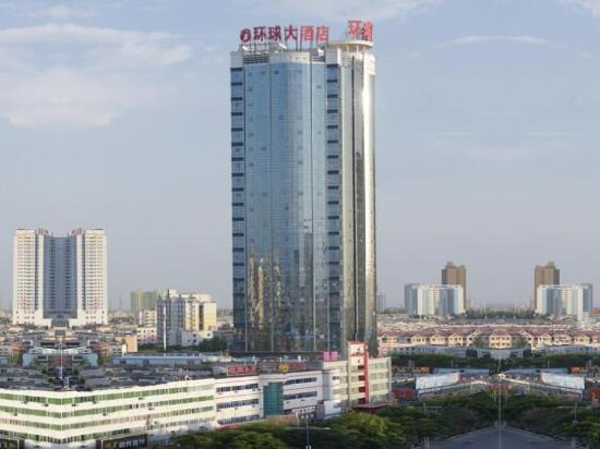 Grand Global Hotel