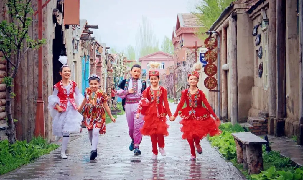 Xinjiang Minority