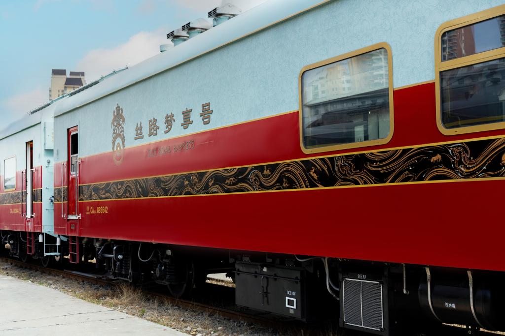 Silk Road Dream Express Tour from Xining to Dunhuang