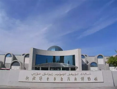 Xingjiang Museum.jpg.jpg
