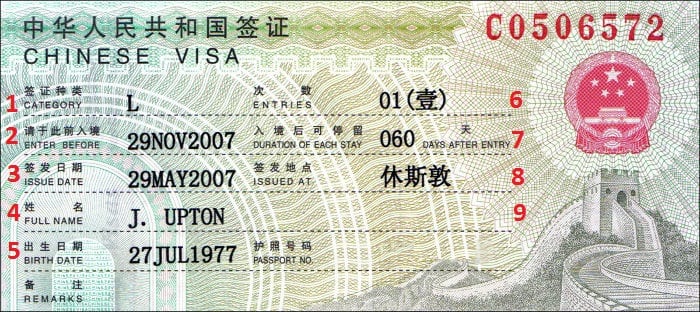 chinese-visa-application.jpg