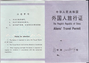 travel-permit1.jpg